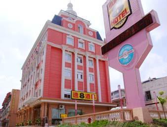 Super 8 Hotel Wuhan Yangtze River Qingshan Exterior photo