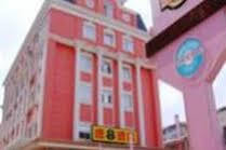 Super 8 Hotel Wuhan Yangtze River Qingshan Exterior photo